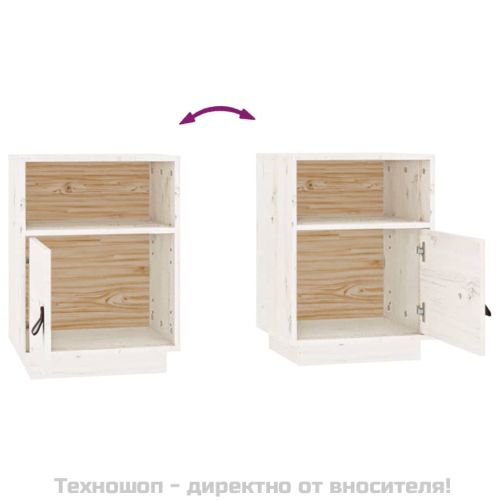 Нощни шкафчета, 2 бр, бели, 40x34x55 см, борово дърво масив