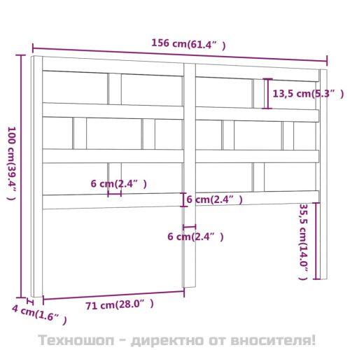 Горна табла за легло, меденокафява, 156x4x100 см, бор масив
