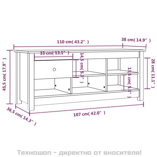 Шкаф за обувки, сив, 110x38x45,5 см, бор масив