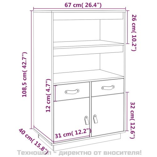Висок шкаф, сив, 67x40x108,5 см, борово дърво масив