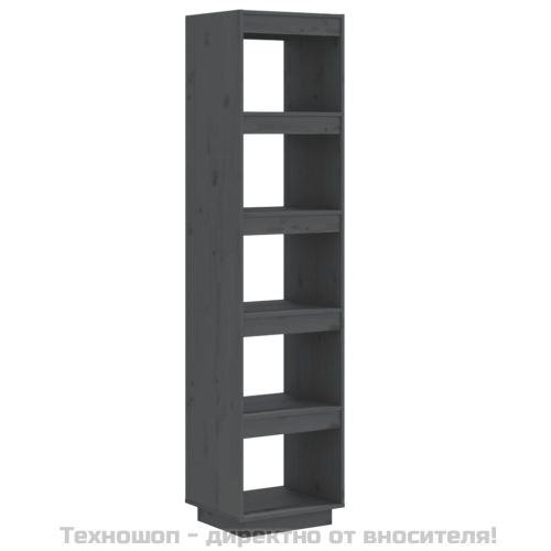 Библиотека/разделител за стая, сива, 40x35x167 см, бор масив