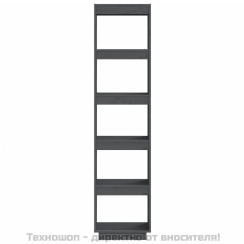Библиотека/разделител за стая, сива, 40x35x167 см, бор масив