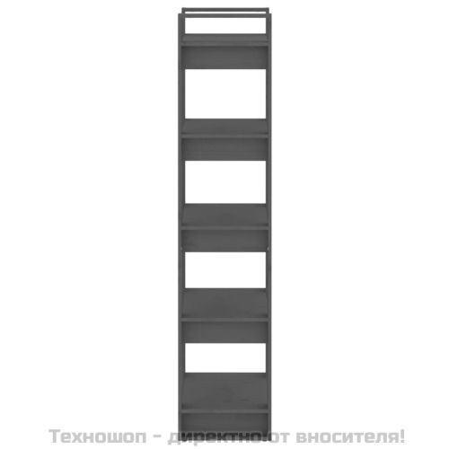 Библиотека/разделител за стая, сива, 60x35x160 см, бор масив