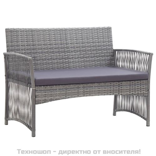 Градински комплект с възглавници, 4 части, полиратан, антрацит