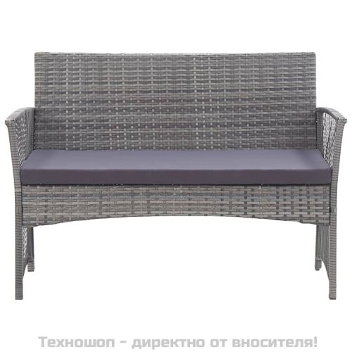 Градински комплект с възглавници, 4 части, полиратан, антрацит