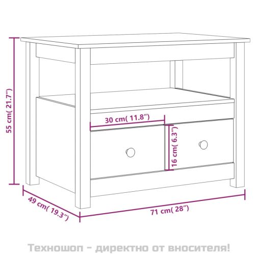 Кафе маса, меденокафява, 71x49x55 см, борово дърво масив