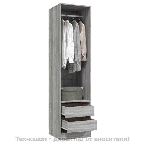 Гардероб с чекмеджета сив сонома 50x50x200 см инженерно дърво