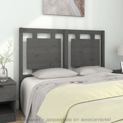 Горна табла за легло, сива, 125,5x4x100 см, бор масив