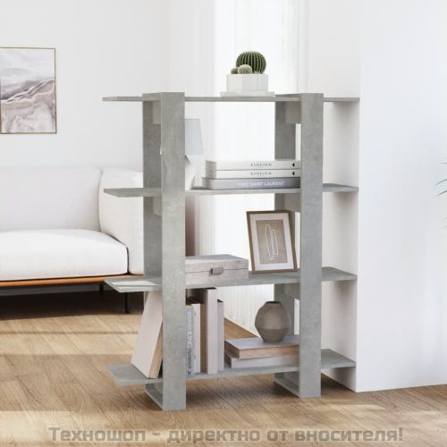 Библиотека/разделител за стая, бетонно сива, 100x30x123,5 см