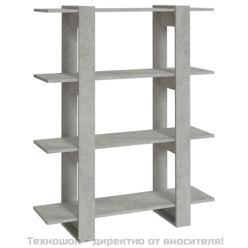 Библиотека/разделител за стая, бетонно сива, 100x30x123,5 см