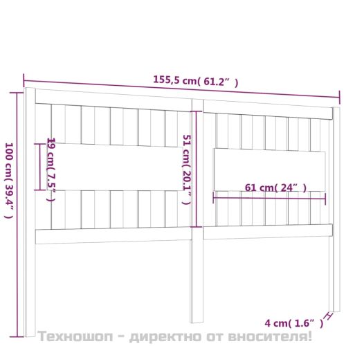 Горна табла за легло, 155,5x4x100 см, бор масив