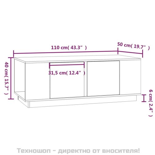Кафе маса, бяла, 110x50x40 см, борово дърво масив