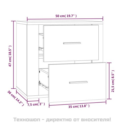 Нощно шкафче за стенен монтаж, опушен дъб, 50x36x47 см
