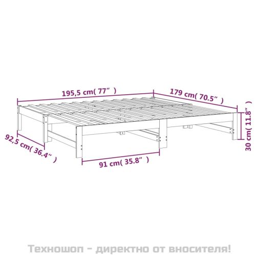 Разтегателно дневно легло меденокафяво 2x(90x190) см бор масив