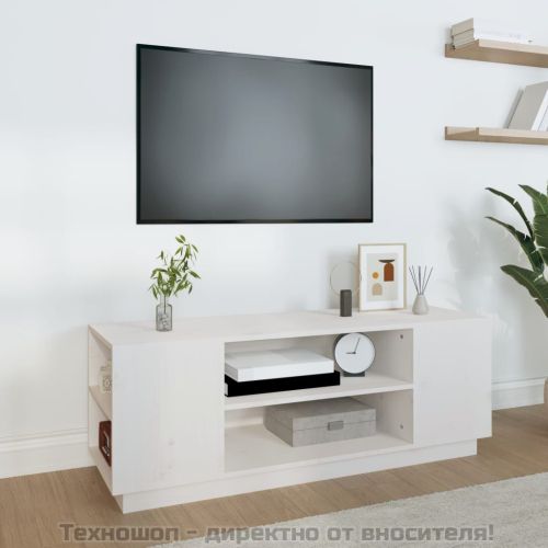 ТВ шкаф, бял, 110x35x40,5 см, бор масив