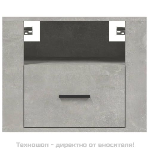 Нощно шкафче за стенен монтаж, Бетонно сиво, 50x36x40 см
