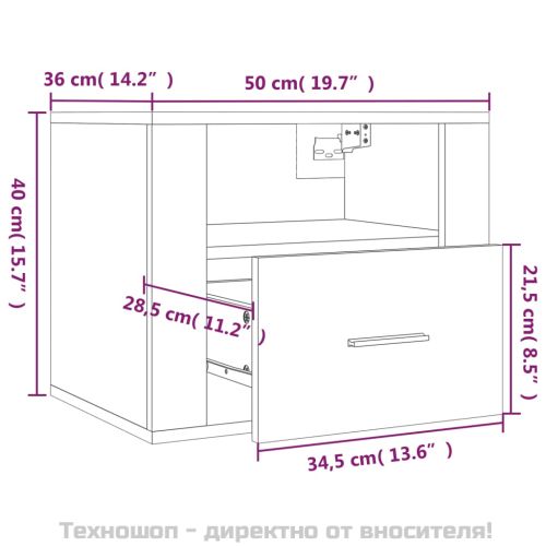 Нощно шкафче за стенен монтаж, Бетонно сиво, 50x36x40 см