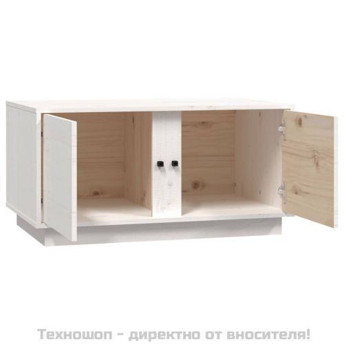 Кафе маса, бяла, 80x50x40 см, борово дърво масив