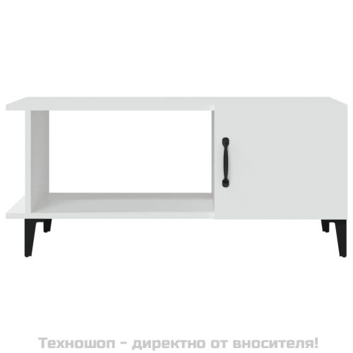 Кафе маса, бяла, 90x50x40 см, инженерно дърво