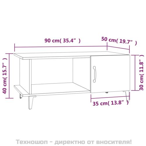 Кафе маса, бяла, 90x50x40 см, инженерно дърво