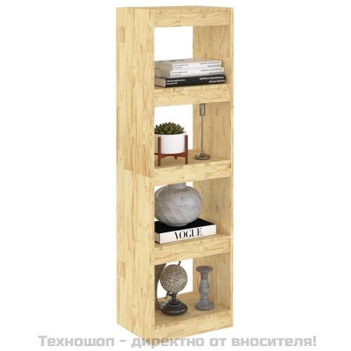 Библиотека/разделител за стая, 40x30x135,5 см, бор масив