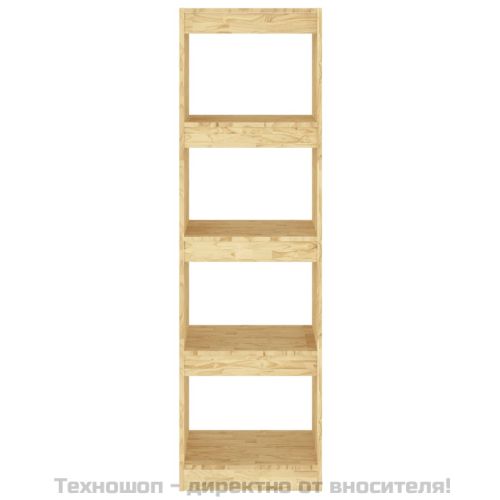 Библиотека/разделител за стая, 40x30x135,5 см, бор масив