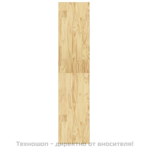 Библиотека/разделител за стая, 40x30x135,5 см, бор масив