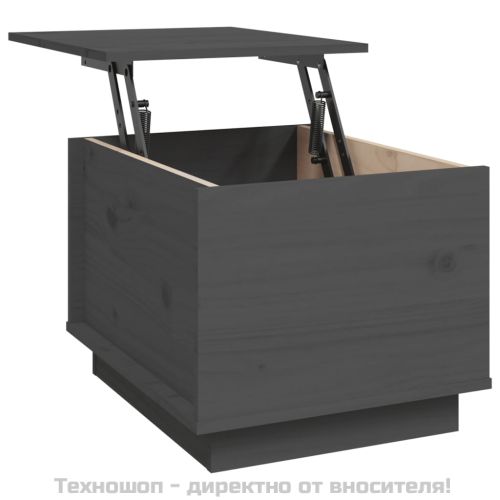 Кафе маса, сива, 40x50x35 см, бор масив