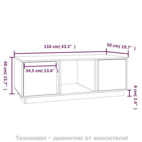 Кафе маса, черно, 110x50x40 см, бор масив