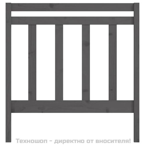 Горна табла за легло, сива, 81x4x100 см, бор масив
