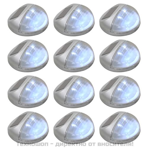 Градински соларни стенни лампи, LED, 12 бр, кръгли, сребристи