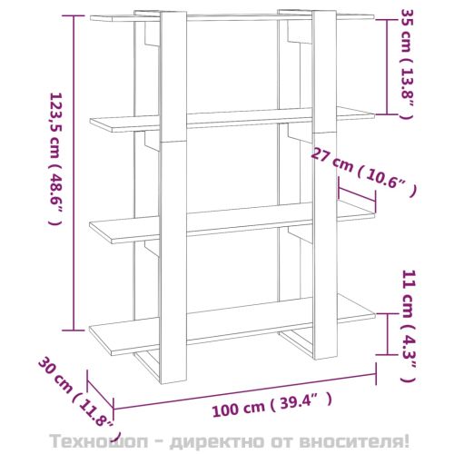 Библиотека/разделител за стая, бял гланц, 100x30x123,5 см