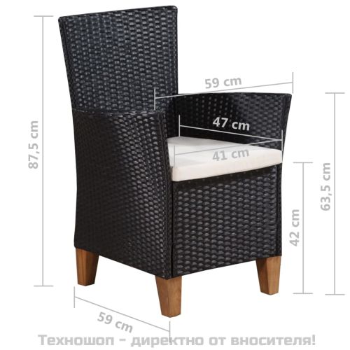 Градински трапезен комплект, 7 части, полиратан, черно-кафяв