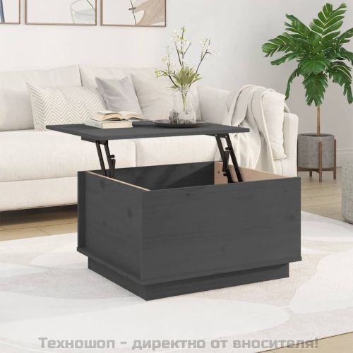 Кафе маса, сива, 60x50x35 см, бор масив