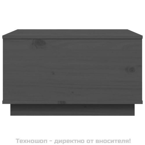 Кафе маса, сива, 60x50x35 см, бор масив