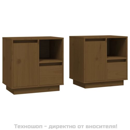 Нощни шкафчета, 2 бр, меденокафяви, 50x34x50 см, бор масив