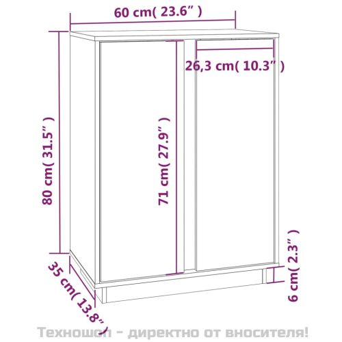 Сайдборд, бял, 60x35x80 см, бор масив