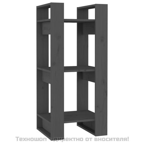 Библиотека/разделител за стая, сива, 41x35x91 см, бор масив