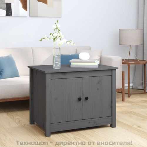 Кафе маса, Сиво, 71x49x55 см, борово дърво масив