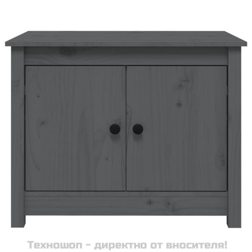 Кафе маса, Сиво, 71x49x55 см, борово дърво масив