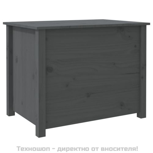 Кафе маса, Сиво, 71x49x55 см, борово дърво масив