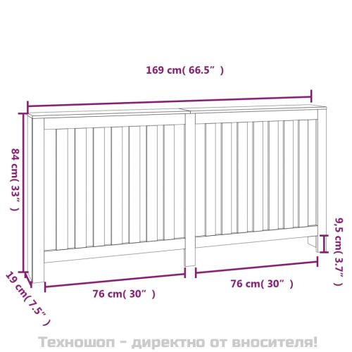 Параван за радиатор сив 169x19x84 см борово дърво масив