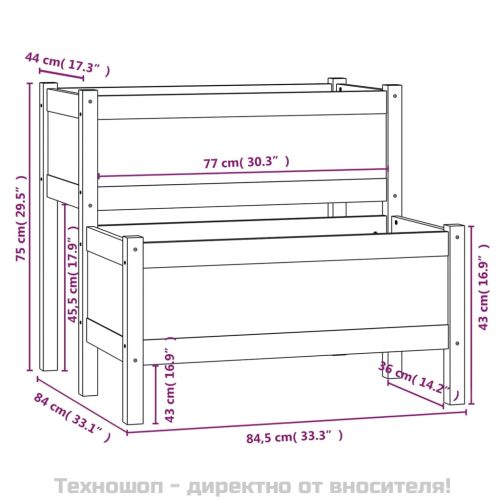 Плантер, бял, 84,5x84x75 см, борово дърво масив
