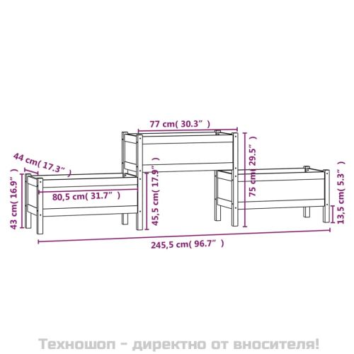 Плантер, сив, 245,5x44x75 см, борово дърво масив