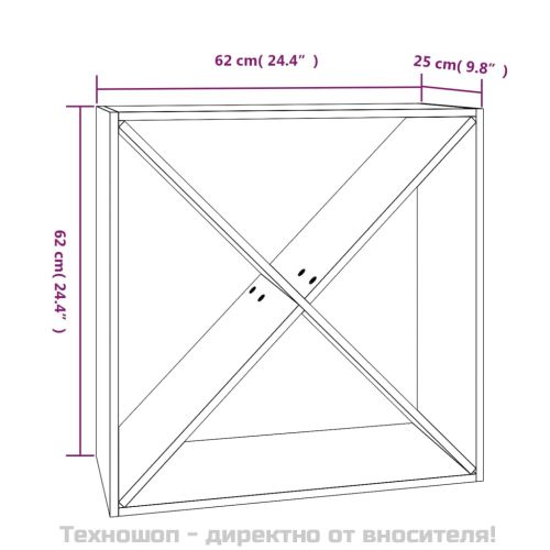 Шкаф за вино, бял, 62x25x62 см, борово дърво масив