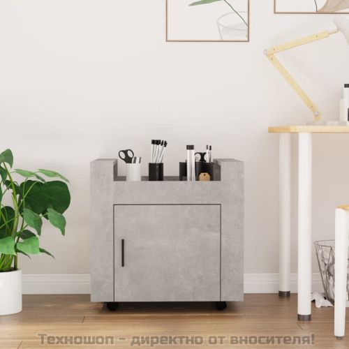Бюро на колелца, бетонно сиво, 60x45x60 см, инженерно дърво