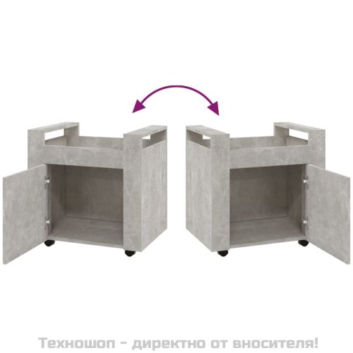 Бюро на колелца, бетонно сиво, 60x45x60 см, инженерно дърво