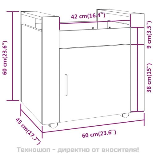 Бюро на колелца, бетонно сиво, 60x45x60 см, инженерно дърво
