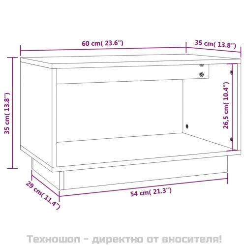 ТВ шкаф, сив, 60x35x35 см, бор масив