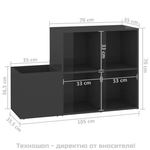 Шкаф за обувки, сив гланц, 105x35,5x70 см, инженерно дърво